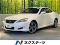 2009 Lexus IS