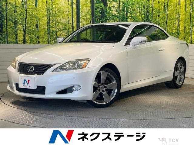 2009 Lexus IS