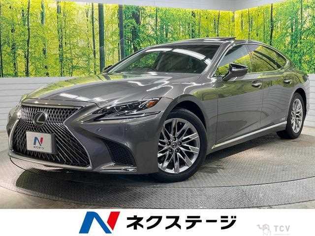 2017 Lexus LS