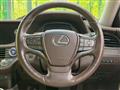 2017 Lexus LS
