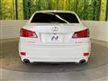 2011 Lexus IS