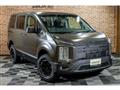 2019 Mitsubishi Delica D5