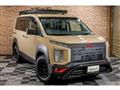 2021 Mitsubishi Delica D5