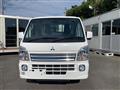 2025 Mitsubishi Minicab Truck