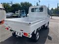 2025 Mitsubishi Minicab Truck