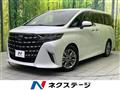 2025 Toyota Alphard Hybrid