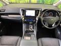 2020 Toyota Alphard G