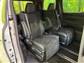 2020 Toyota Alphard G