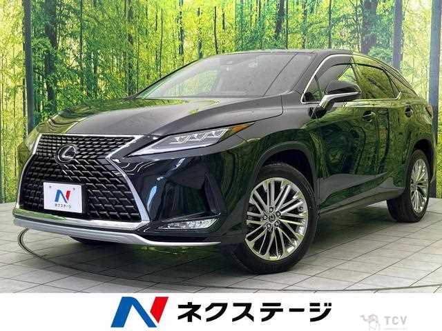 2021 Lexus RX