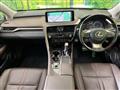 2021 Lexus RX