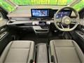 2025 Nissan Serena
