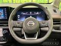 2025 Nissan Serena