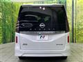 2025 Nissan Serena