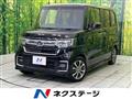 2022 Honda N BOX