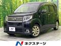 2015 Daihatsu Move