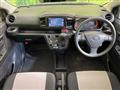 2021 Daihatsu Mira