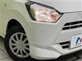 2021 Daihatsu Mira