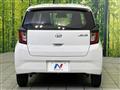 2021 Daihatsu Mira