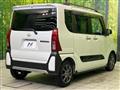 2025 Daihatsu Tanto
