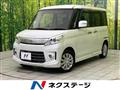 2014 Suzuki Suzuki Others