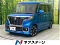 2019 Suzuki Suzuki Others