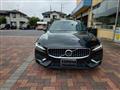 2020 Volvo V60
