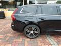 2020 Volvo V60
