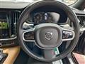 2020 Volvo V60