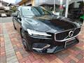 2020 Volvo V60