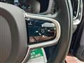 2020 Volvo V60
