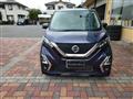 2021 Nissan Nissan Others