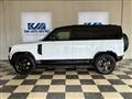 2024 Land Rover Defender