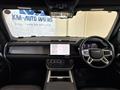 2024 Land Rover Defender