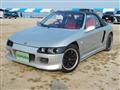 1992 Honda Beat