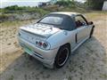 1992 Honda Beat