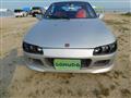 1992 Honda Beat