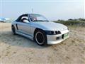 1992 Honda Beat