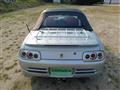1992 Honda Beat