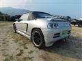 1992 Honda Beat