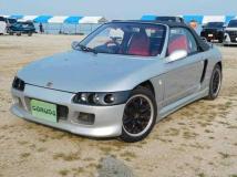 1992 Honda Beat