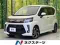 2017 Daihatsu Move