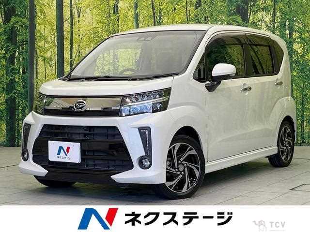2017 Daihatsu Move