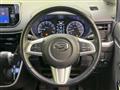 2017 Daihatsu Move