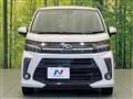 2017 Daihatsu Move