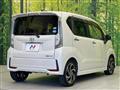 2017 Daihatsu Move