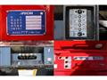 2012 Isuzu Elf Truck