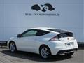 2010 Honda CR-Z