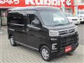 2025 Daihatsu Atrai