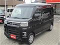 2025 Daihatsu Atrai