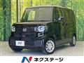 2024 Honda N BOX